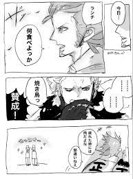 バーベキューバーベキュー漫画イラスト バーベキュークリップアート 焼き肉 バーベキュー画像とpsd素材ファイルの無料ダウンロード pngtree クリップアート バーベキュー 画像 漫画イラスト