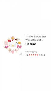 So if you are ordering, i would order one . Soaesthetic Reviews 47 Reviews Of Soaestheticshop Com Sitejabber