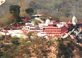 Complete Guide Of Mata Vaishno Devi Helicopter Tour