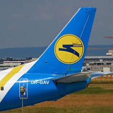 Fly with uia to/from ukraine, europe, israel, usa, azerbaijan, georgia & beyond. 31 Ukraine International Airlines Ideas International Airlines Airlines Ukraine