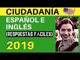 Examen De Ciudadania Americana 2019 En Espanol E Ingles Respuestas Faciles Youtube Ciudadania Examen 100 Preguntas