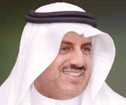 حياته وآثاره ومنهجه في التفسير. Taifchamber