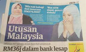 Ya, hari ini adalah hari terakhir utusan melayu (m) berhad menjalankan operasi perniagaannya. Tanggungjawab Atm Kepada Waris Arwah Mohd Zahir Selesai Utusan Digital
