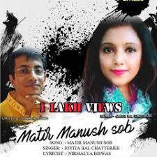 Stream maxnem (2018) by NbNyikto/enbè