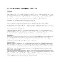 2013-2014 Associated Press All-Ohio