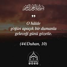 Fıha yüfraku küllü emrin hakiym 5. Tevhid Meali Rabbimizden Mesaj Var Duhan Suresi 10 Ayet Tevhidmeali Com Tevhidmeali Sizden Gelenler Facebook
