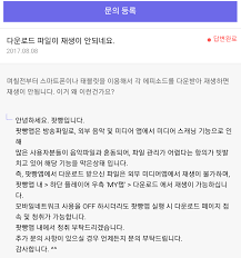 (2) 내보낸 파일 저장 경로 (export file to). íŒŸë¹µ ìŒì› ë¬¸ì œê°€ ì•„ì‰½ìŠµë‹ˆë‹¤ Dvdprime