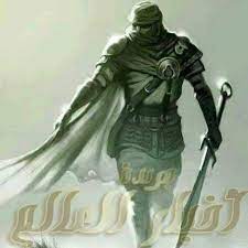 سلسلة عظماء لا نعرف عنهم الكثير 2 السلطان نور الدين زنكي منقذ جسد الرسول ص جريدة اخبار العالم مصر بين يديك character fictional characters skeletor