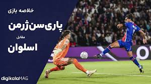 فران تورس