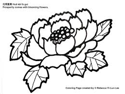 Chinese Culture For Kids Series Chinese New Year Coloring Pages Miss Panda Chinese Mandarin Chinese For Children New Year Coloring Pages Chinese New Year Crafts Coloring Pages