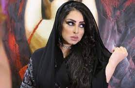 ظهرت الممثلة المهرة البحرينية في مقطع فيديو على حسابها الشخصي على تطبيق سناب شات، حيث ظهرت فيه المهرة بعد. Ø§Ù„Ù…Ù‡Ø±Ø© Ø§Ù„Ø¨Ø­Ø±ÙŠÙ†ÙŠØ© ØªØ² ÙˆØ¬Øª Ù…Ù† ØªØ§Ø¬Ø± Ù…Ø®Ø¯Ø±Ø§Øª Ø¥Øª Ù‡Ù…Øª Ø¨Ø§Ù„Ø¹Ù†ØµØ±ÙŠØ© ÙˆØ­Ø° Ø±Øª Ø±ÙŠÙ‡Ø§Ù†Ø§