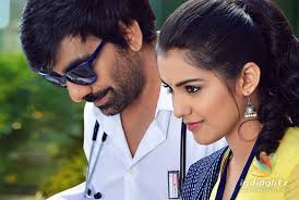 If you live in the nela area, you know that we have some beautiful areas and it's up to us to take care of our towns. Nela Ticket A Film For All Audiences Telugu News Indiaglitz Com