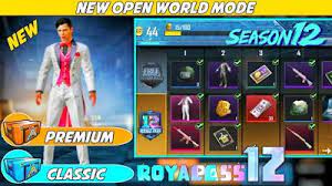 Pubg Mobile Season 12 New Leaks And Convert Bp Coins Into Uc India S 1 Pubg Mobile Leaks Provider Season 12 Seasons Leaks