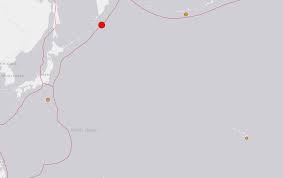 North pacific tsunami watch, moses lake, wa. Tsunami Watch For Hawaii Canceled After 7 5 Magnitude Earthquake Off Kuril Islands Honolulu Star Advertiser