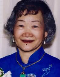 Ina Jay Obituary August 12, 2020