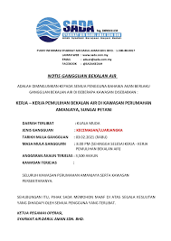 Syarikat air darul aman (sada). Syarikat Air Darul Aman Photos Facebook
