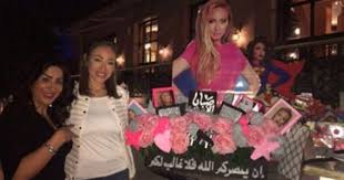 حرصت الإعلامية الشهيرة ريهام سعيد على تلبية دعوة حضور حفل زفاف الثنائي الرائع أحمد فهمي وهنا الزاهد الذي أقيم مساء يوم الأربعاء 11 سبتمبر بفندق الفورسيزون الضخم في. Ø¨Ø§Ù„ÙÙŠØ¯ÙŠÙˆ Ø¹ÙŠØ¯ Ù…ÙŠÙ„Ø§Ø¯ Ø±ÙŠÙ‡Ø§Ù… Ø³Ø¹ÙŠØ¯ Ø¨Ø­Ø¶ÙˆØ± Ø¨Ø³Ù…Ø© ÙˆÙ‡Ø¨Ø© ÙˆØ±ÙŠÙ… Ø§Ù„Ø¨Ø§Ø±ÙˆØ¯ÙŠ ÙˆØ§Ù„Ø£ØµØ¯Ù‚Ø§Ø¡ ÙˆØ²ÙˆØ¬Ù‡Ø§ ÙƒÙ„Ù…Ø© Ø¯ÙˆØª Ø£ÙˆØ±Ø¬