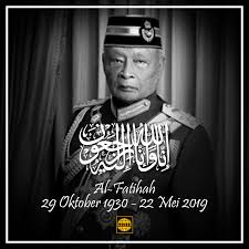 On average, sultan haji ahmad shah airport(kua) has 1 departure flight(s) each day. Sultan Haji Ahmad Shah Haluan