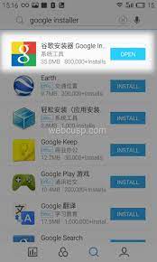 Featured stories popular stories hot phones. How To Install And Avail Google Play Gmail Etc On Your Meizu Smartphones