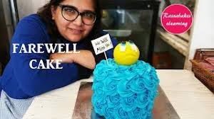 And it could be a little heartbreaking saying goodbye to them on your last day at the office. How To Make Farewell Cake Emoji Smiley Design Goodbye Miss You Going Away Cake Decorating Ideas Youtube