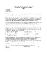 Sometimes, that becomes even more imp. Hospitality Team Member Cover Letter October 2021