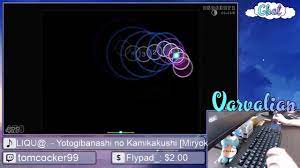 App Store Account 24h Live Varvalian Liqu Yotogibanashi No Kamikakushi Miryokuteki 2nd Hr Fc 99 45 2 579pp Gaming varvalian osu 1# pp ppy hr 99% shounen radio neu end? varvalian liqu yotogibanashi
