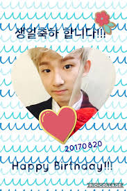 May 07, 2021 · 생일 축하해요! Kpop Memes And Stuffs 2 Happy Birthday Romeo S Milo And Intro To Romeo Wattpad