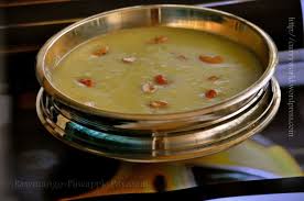 Pachamanga Pineapple Payasam Food Recipes Arrowroot Recipes