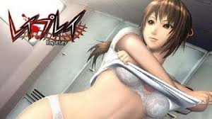 This tutorial explains how to download and run classic windows 7 games for windows 10. New Rapelay Trick Apk Download 2021 Free 9apps