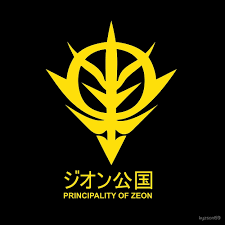 Thousands of new logo png image resources are added every day. Gundam Zeon Logos