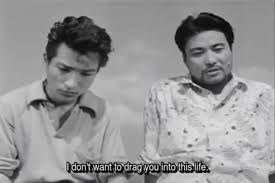 In 1979, a vietnam veteran started the vietnam veterans memorial fund with plans to create a place for vietnam war veterans to gather and express their grief as part of the healing process. Film Review The Flower In Hell 1958 By Shin Sang Ok