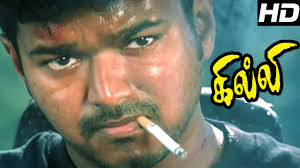 We did not find results for: Vijay Takes Trisha To His Home Ghilli Movie Scenes Vijay Mass Scene Prakash Raj Youtube