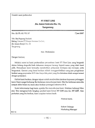 Contoh surat penawaran dalam bisnis. Contoh Surat Masuk Penawaran Alat Tulis Kantor Berbagai Contoh