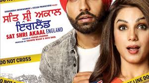 Maybe you would like to learn more about one of these? Now Sat Shri Akaal England Will Release On 8th December 2017