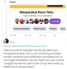 Vaksin akan diberikan kepada pesakit yang telah dikenalpasti menghidap demam kepialu dan juga kepada individu pembawa bakteria ini. Ibu Muda Nafi Suntikan Vaksin Punca Kematian Zuriat Sulung Tak Ada Siapa Nak Bunuh Anak Sendiri Komen Mereka Amat Melampau Viral Mstar