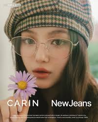 NewJeans