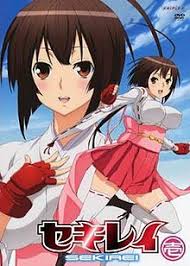 List Of Sekirei Episodes Wikipedia Perjuangan namun remaja yang cerdas, minato sahashi, telah gagal dalam ujian masuk perguruan tinggi untuk yang kedua kalinya. list of sekirei episodes wikipedia