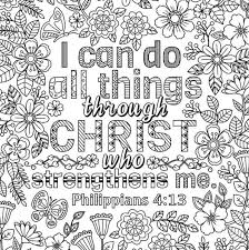 1 therefore, my brethren dearly beloved and longed for, my joy and crown, so stand fast in the lord, my dearly beloved. Pin On File Folder Games