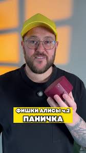 Как сохранить открытые окна при выключении ПК