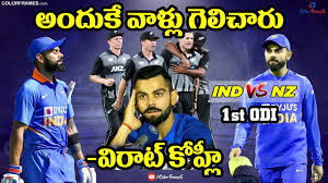 Pin On Cricket