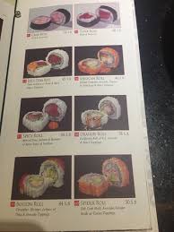 2 كبار 3 صغار Picture Of Benihana Riyadh Tripadvisor