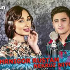 Бехтарин сурудхои эрони нав 2020красивые иранский. Aron Afshar Delshooreh Skachat Pesnyu Besplatno V Mp3 Kachestve I Slushat Onlajn