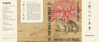You Only Live Twice Ian Fleming Ian Fleming Book Of James James Bond