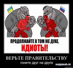 США присоединились к ультиматуму ЕС в отношении России, - Белый дом - Цензор.НЕТ 4334