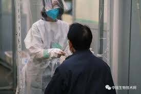 预约挂号 医疗机构基本信息 社区健康服务中心 医疗服务价格 医院 开展新冠病毒核酸采样服务机构. æ–°å† èˆŒ æ–°å† çœ¼ æ–°å† è„š æ–°å† è‚ºç‚Žè¿˜æœ‰å¤šå°'åŽé—ç—‡ è½¬åŒ–åŒ»å­¦ç½'