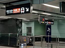 港铁马鞍山线（mtr ma on shan line），原称马鞍山铁路，是中国香港特别行政区境内的城市轨道交通线路，于2004年12月21日开通运营，于2020年2月14日并入港铁屯马线，代表色为咖啡色港铁马鞍山线运营于香港新界的沙田区，起于乌溪沙站，止于大围站。截至2019年10月，港铁马鞍山线全长11.4千米，共设置9. çŽ‡å…ˆç‡ å±¯é¦¬ç¶«é'½çŸ³å±±ç«™ æ–°å‚³ç¶²