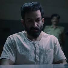 জন গণ মন, jôno gôno mono) is the national anthem of india. Prithviraj Sukumaran Releases Jana Gana Mana S Official Promo On Republic Day Watch Pinkvilla