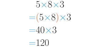 Multiplicar: Propiedades de la multiplicaciÃ³n