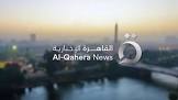موقع المعرفة - Almaarefa