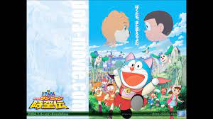 doraemon nobita s wannyan space time odyssey movie ed yume biyori male version doraemon space time children s books